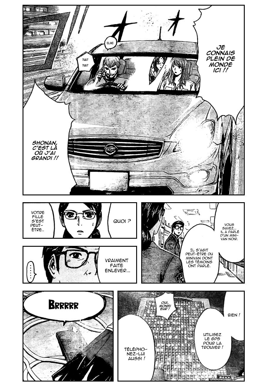 img GTO - Shonan 14 12